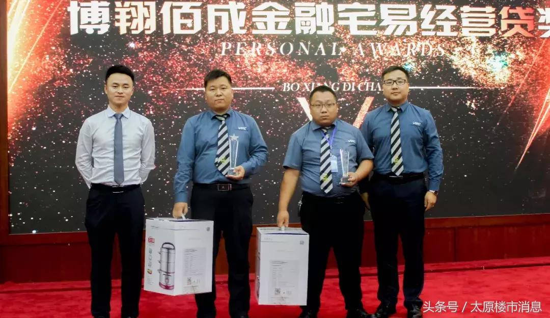 鍗氱繑鍦颁骇骞翠細,鍗氱繑鍦颁骇浼佷笟骞翠細