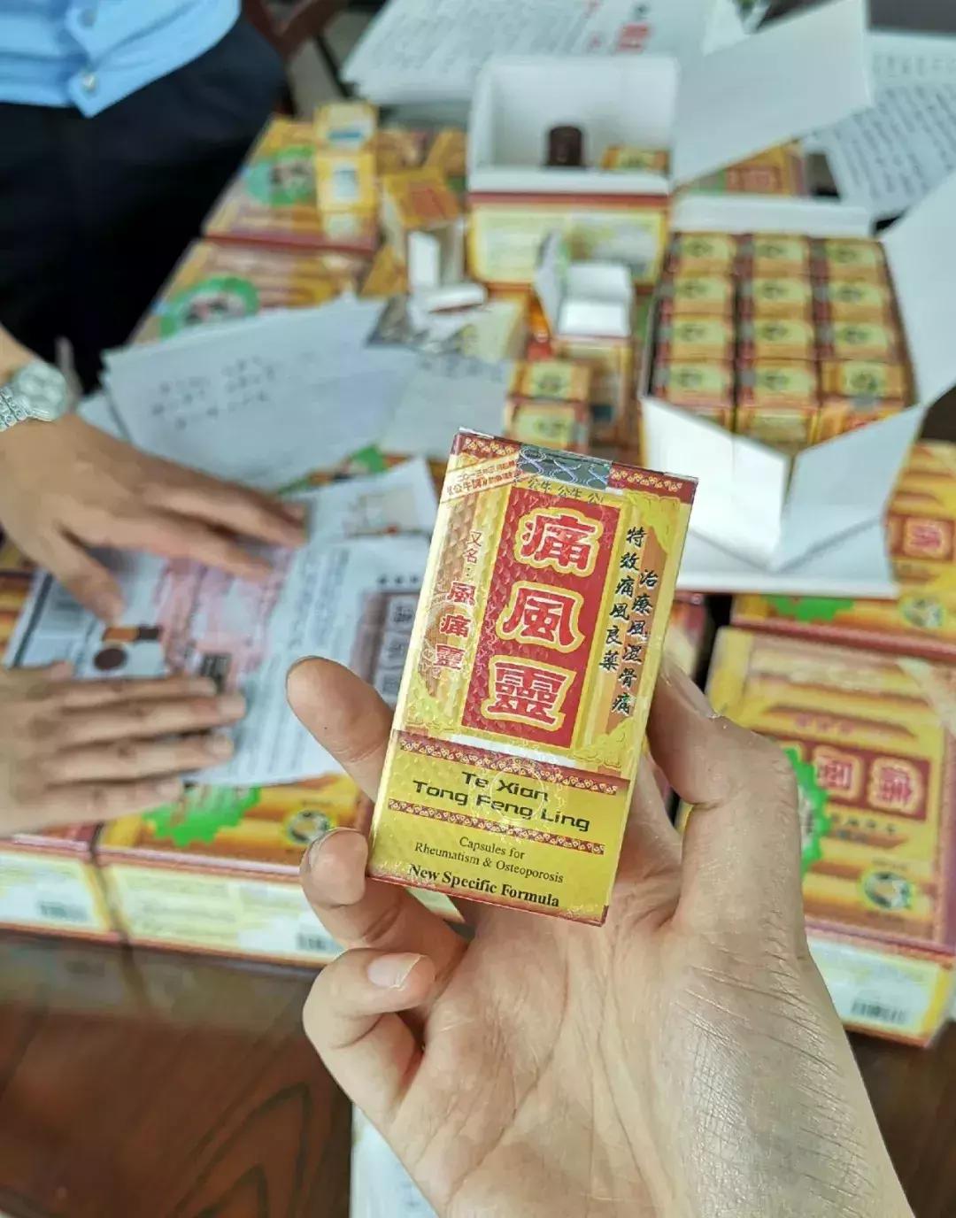 大案纪实湖州杀人案,湖州7月份假药案