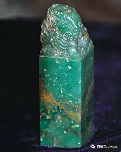 辽宁省阜新市岫岩玉,岫岩铜矿的软玉石