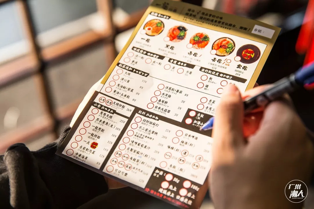 藏在天河北的6家一人食好店，均价20+，开了4年，从不涨价！