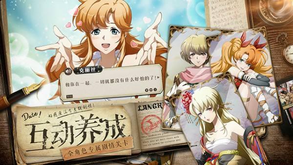 梦幻模拟战零氪金玩家,梦幻模拟战微氪攻略