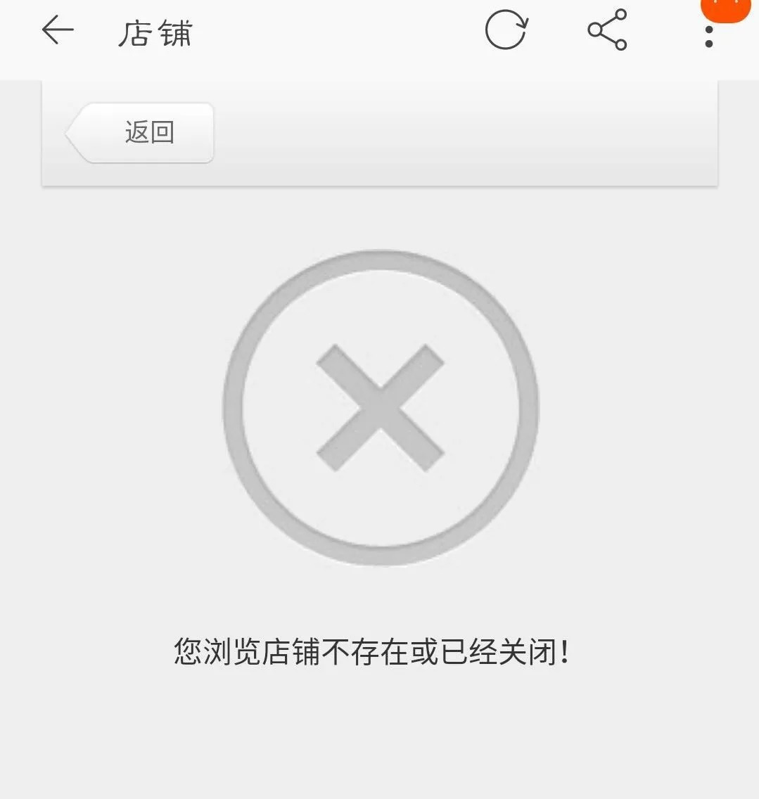 海外代购合法化,海外代购是否受海关监管