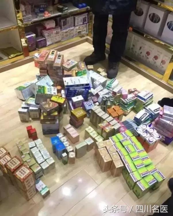 严打海淘神药整治,严打海淘处方药