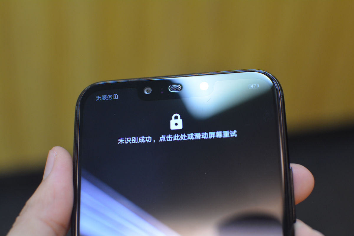 华为新成员：麒麟710+6GB+64GB，值得买吗？