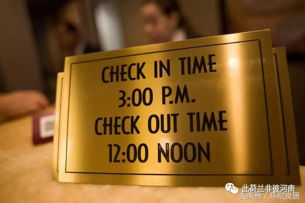 走遍20国的荷兰辣妈亲身讲述！住欧洲酒店，如何才能不踩雷