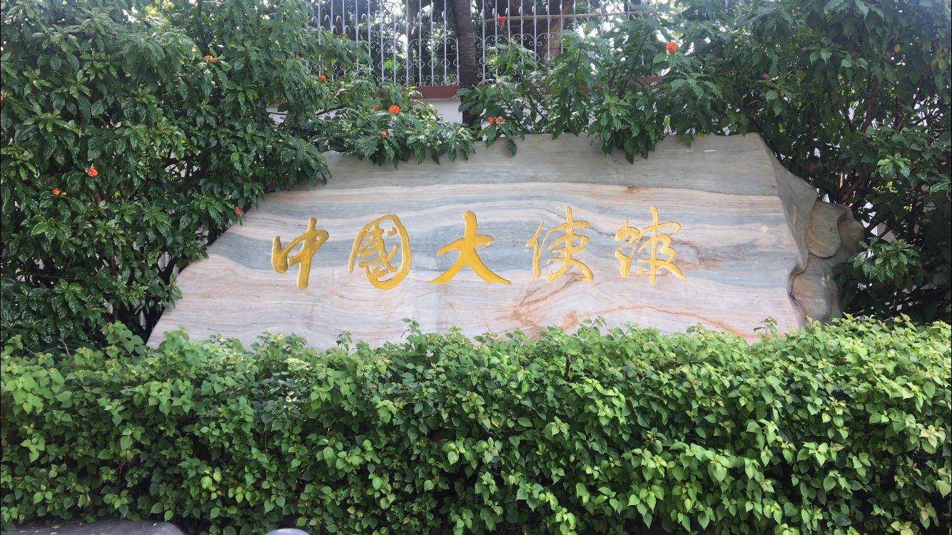 国庆节去泰国旅游安全吗,国庆期间去泰国旅游安全吗