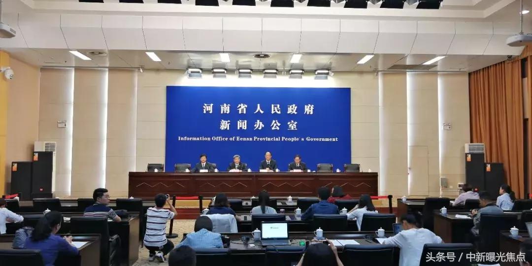 紧急通知河南省级应急响应,河南防空警报最新通知