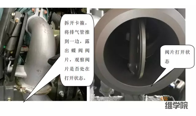 排气制动不好是什么原理,排气制动是怎么控制熄火的