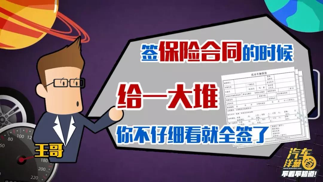 新车保险必须在4s店买吗平安车险,4s店新车保险怎么买比较划算