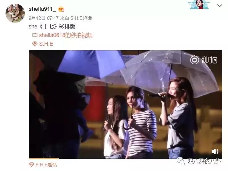 问什么叫“靠作品说话”？SHE绝对是华语乐坛的一个标准答案