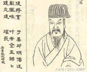 重庆各地陈氏字辈,全国陈氏字辈大全