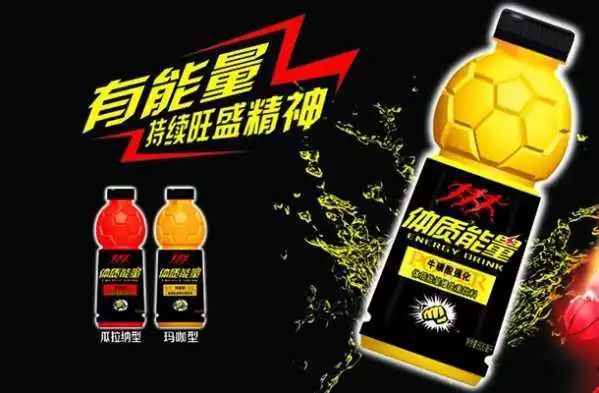 红牛饮料是如何崛起的,中国北京红牛最新消息