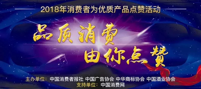 中奖啦第二批幸运参与者名单来了,点赞留言活动中奖名单