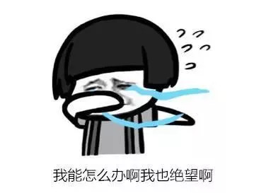 高中生一做题就不会怎么办,高中生做题总看错题怎么办