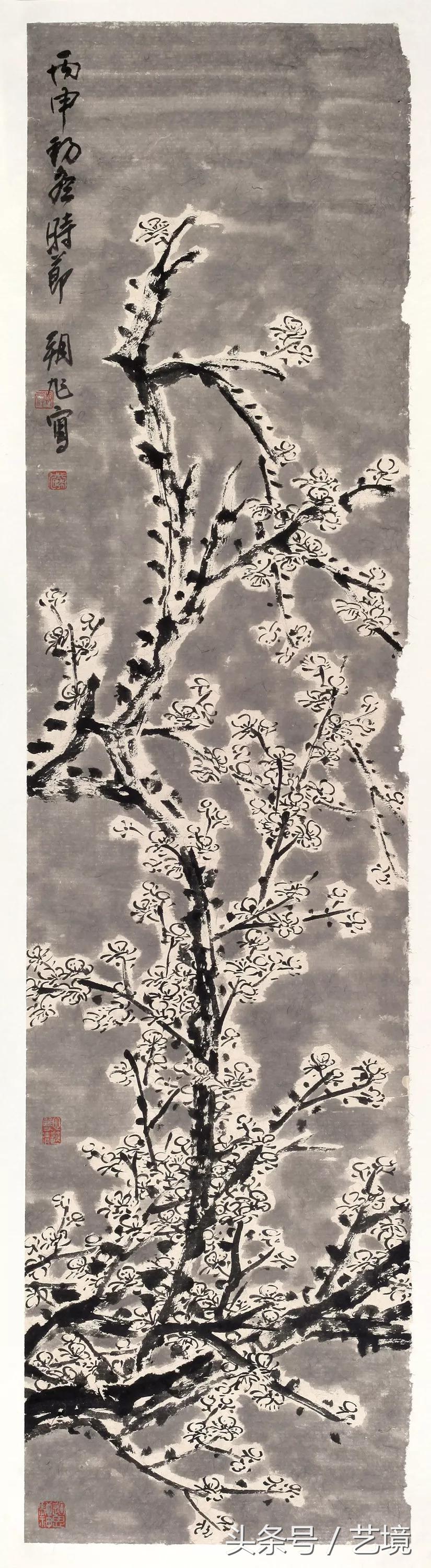 大美亘古不变——品读许朝旭艺术语言