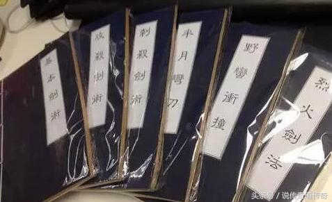 热血传奇曾经那些传言是真是假,曾经的网络游戏传奇