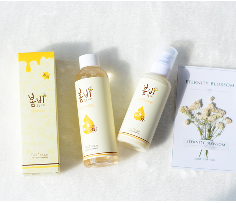 油皮性价比高的水乳,油皮性价比高的补水护肤品