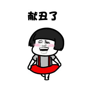 阴阳师樱花妖有什么用,阴阳师式神爆料