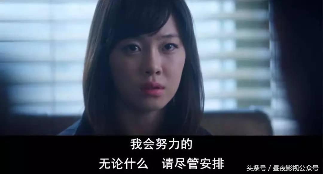 4年间，她被迫为31人陪睡100多次，这片太瘆人！