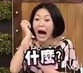 肝癌抗癌之王,肝癌癌中之王