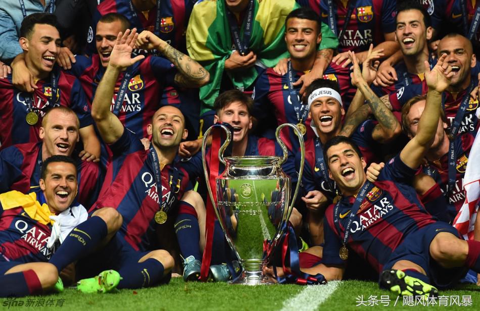 2021-2022欧冠冠军是哪个队,近十年欧冠冠军一览表