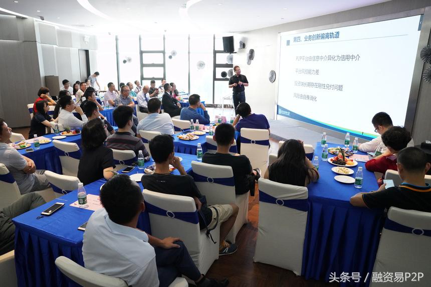 融资易邮政,融资易财经早报完整版