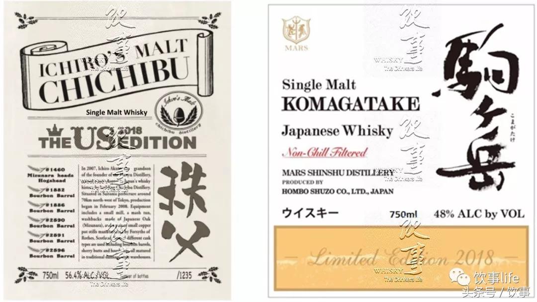 山崎和秩父,秩父和山崎