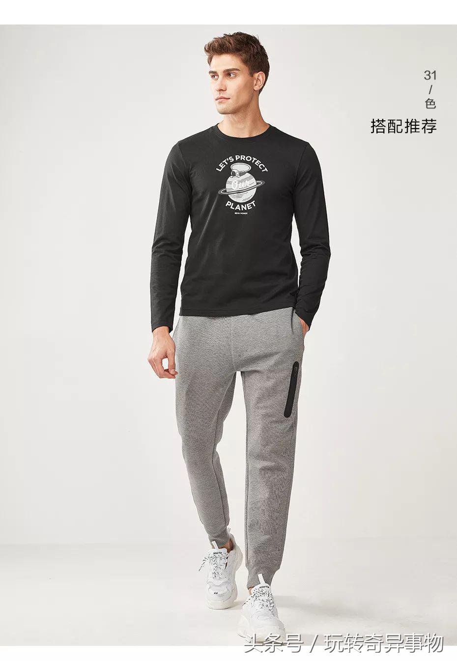 秋冬男女搭配,秋冬新款搭配推荐