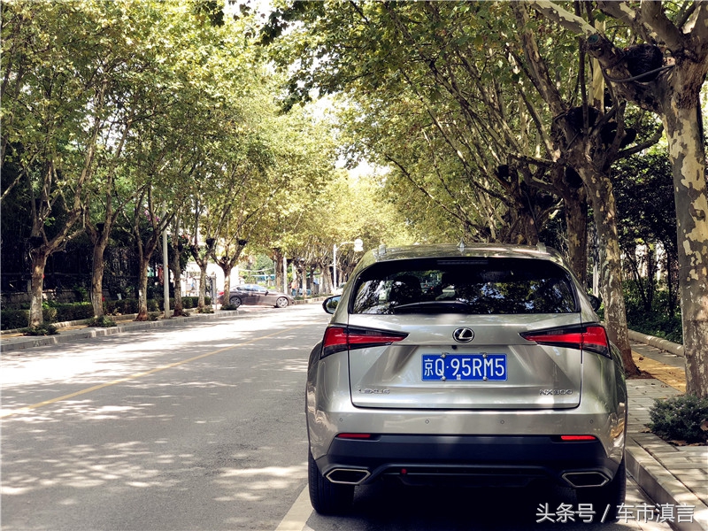 雷克萨斯nx260试驾视频,雷克萨斯nx300h报价