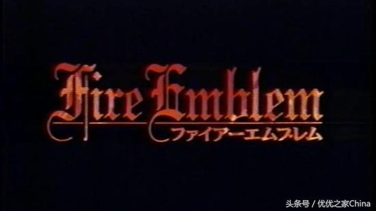 火焰之纹章历代作品,炎与永远纯音乐