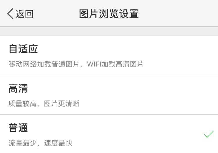 国际航空玩手机,国际航班玩手机