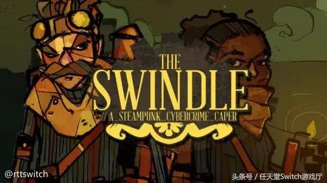 switch日报账号注册,switch日报版卡带