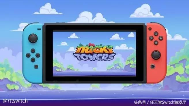 switch日报账号注册,switch日报版卡带