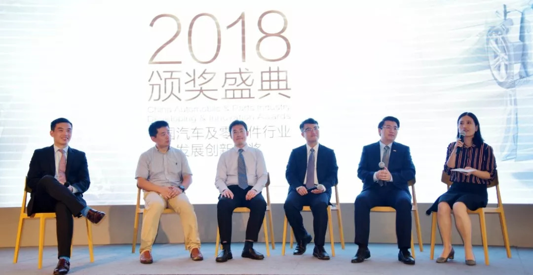 中国汽车企业创新排行榜,年度最佳创新奖的汽车