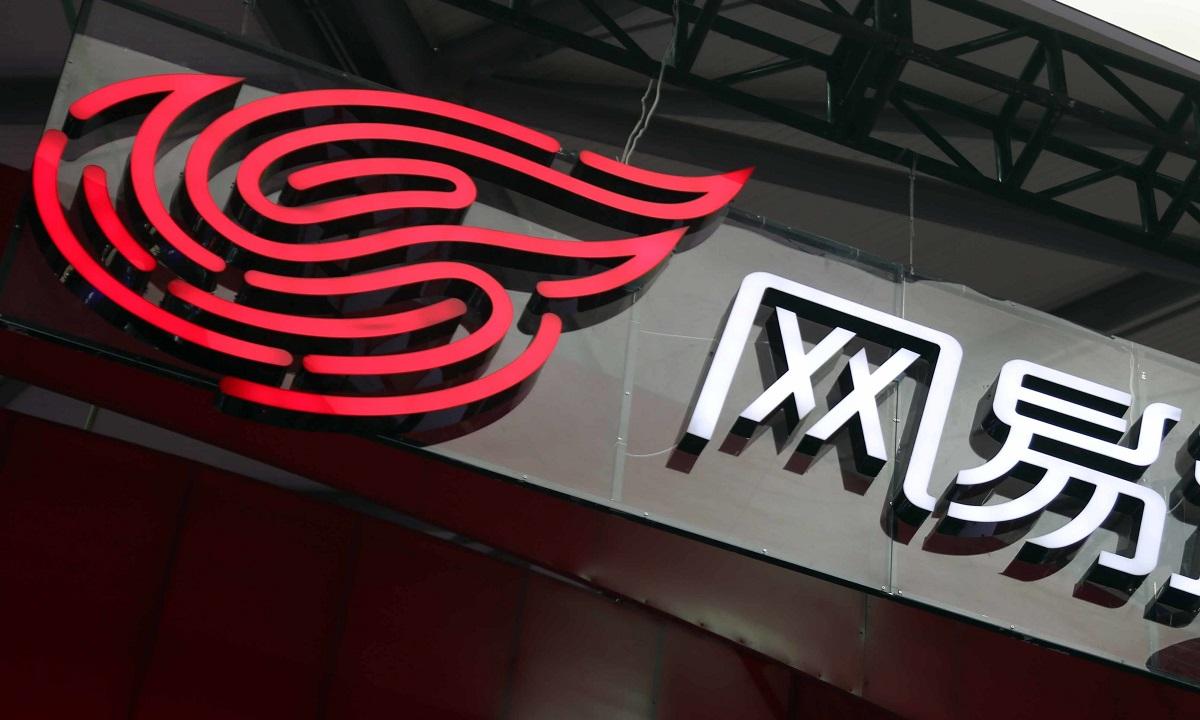 极氪ceo致歉内容,极验投诉网易抄袭的原因