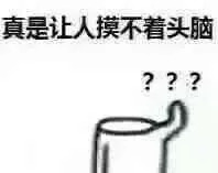 1万一件加拿大鹅卖500元,一万多的加拿大鹅值多少钱