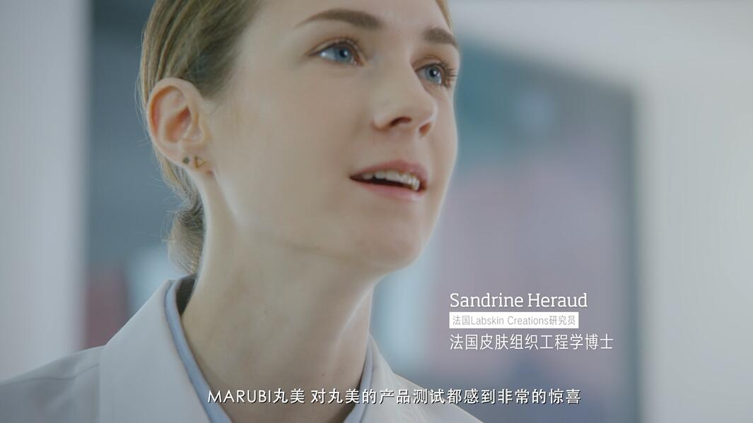 丸美弹力蛋白适合油皮,丸美弹力蛋白凝时紧致系列专柜价