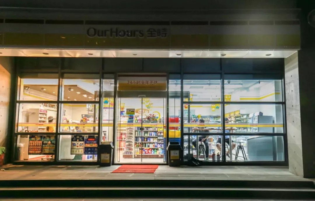 南京的夜晚真实图片,2005年的南京街头真实影像