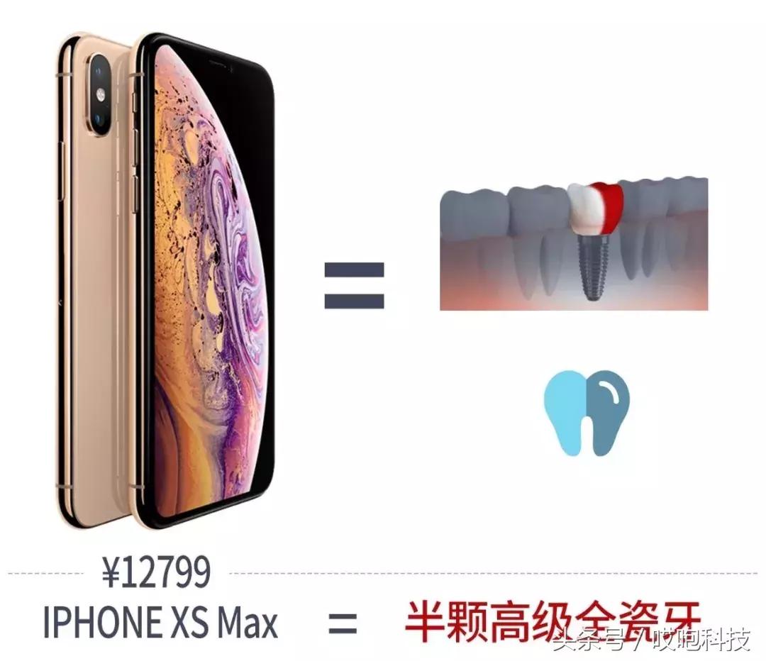 飞利浦sonicareforkids,飞利浦牙刷新款和老款区别