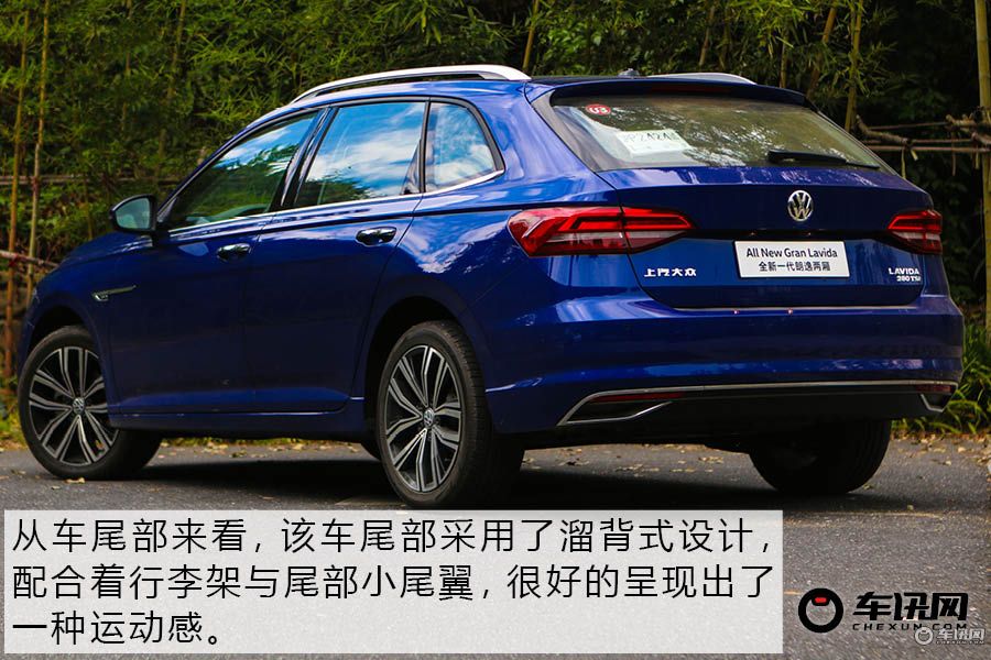 全新朗逸两厢版上市,全新朗逸两厢版