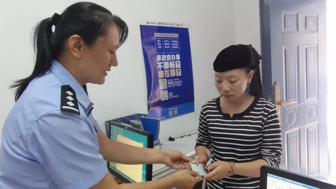 县公安局户政放管服成效,公安户籍窗口放管服工作总结