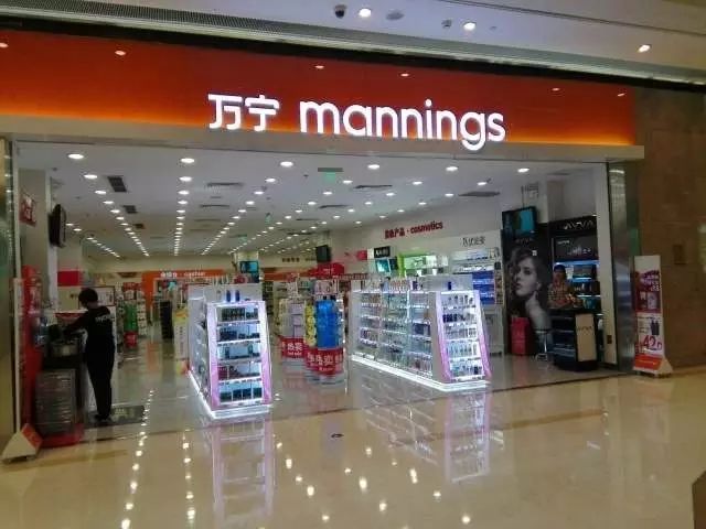 香港有啥值得购买的药,去香港最值得买的老字号药品