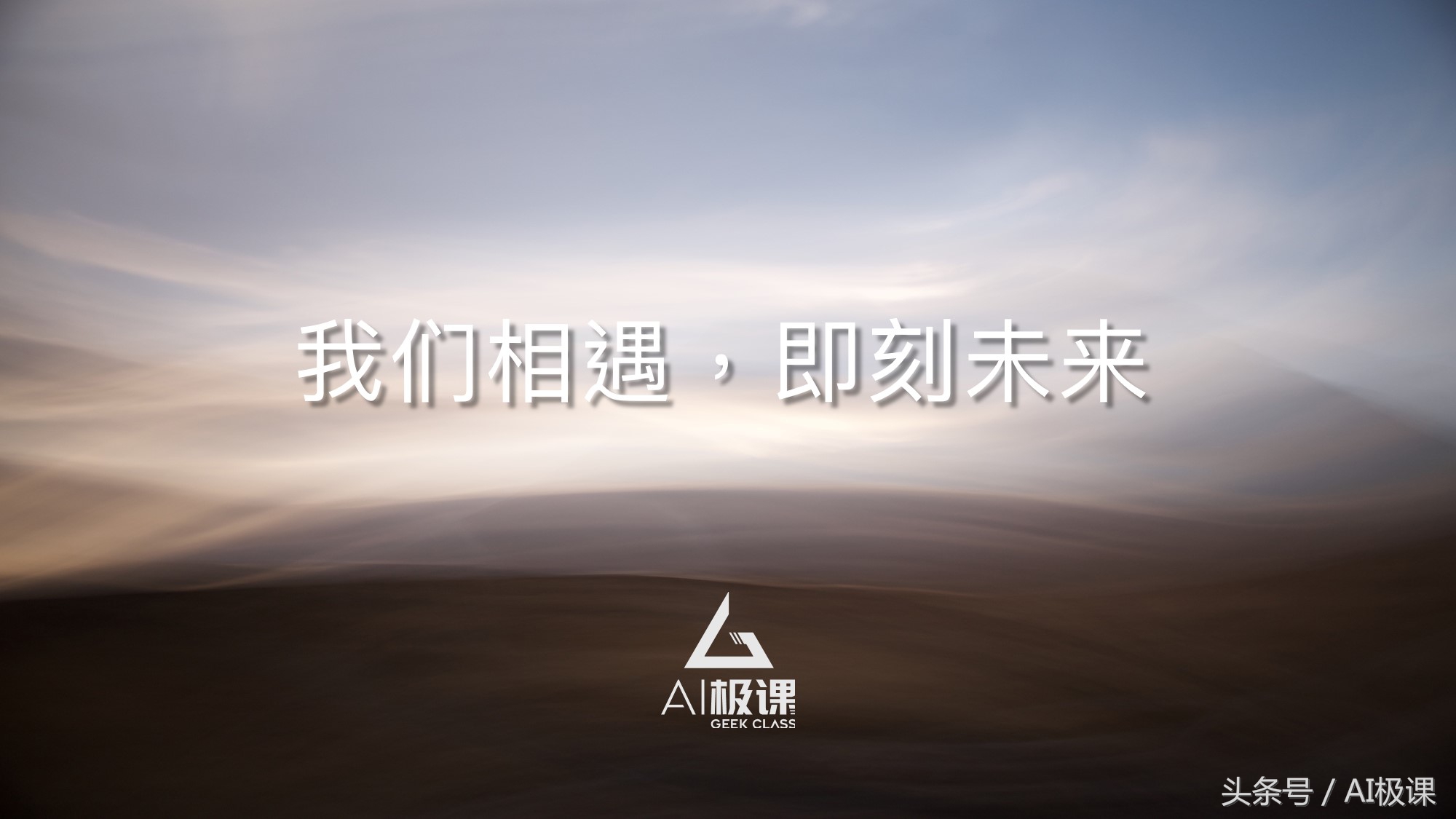 人工智能预测股票靠谱吗,人工智能股票趋势预测软件