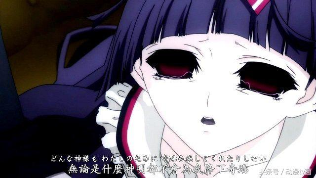 尸鬼动漫24集高清观看,主角是尸鬼的动漫