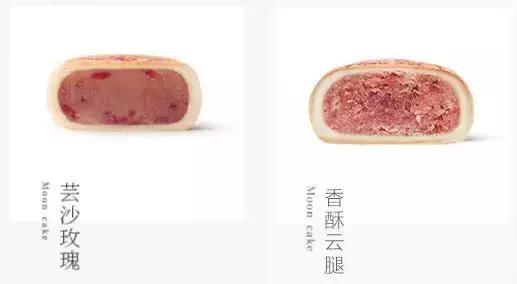 哪款月饼好吃而不腻,月饼推荐好吃便宜