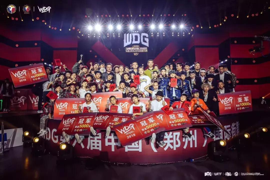 BBIC2018落下帷幕，欧洲梦之队战胜红牛全明星队