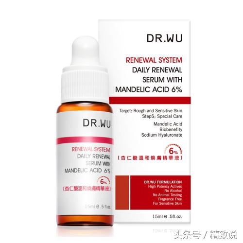 一白遮百丑精华排行榜,一白遮百丑的护肤品推荐