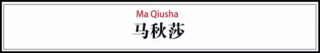 80后女孩，割舌自述：我们是最受压迫的一代