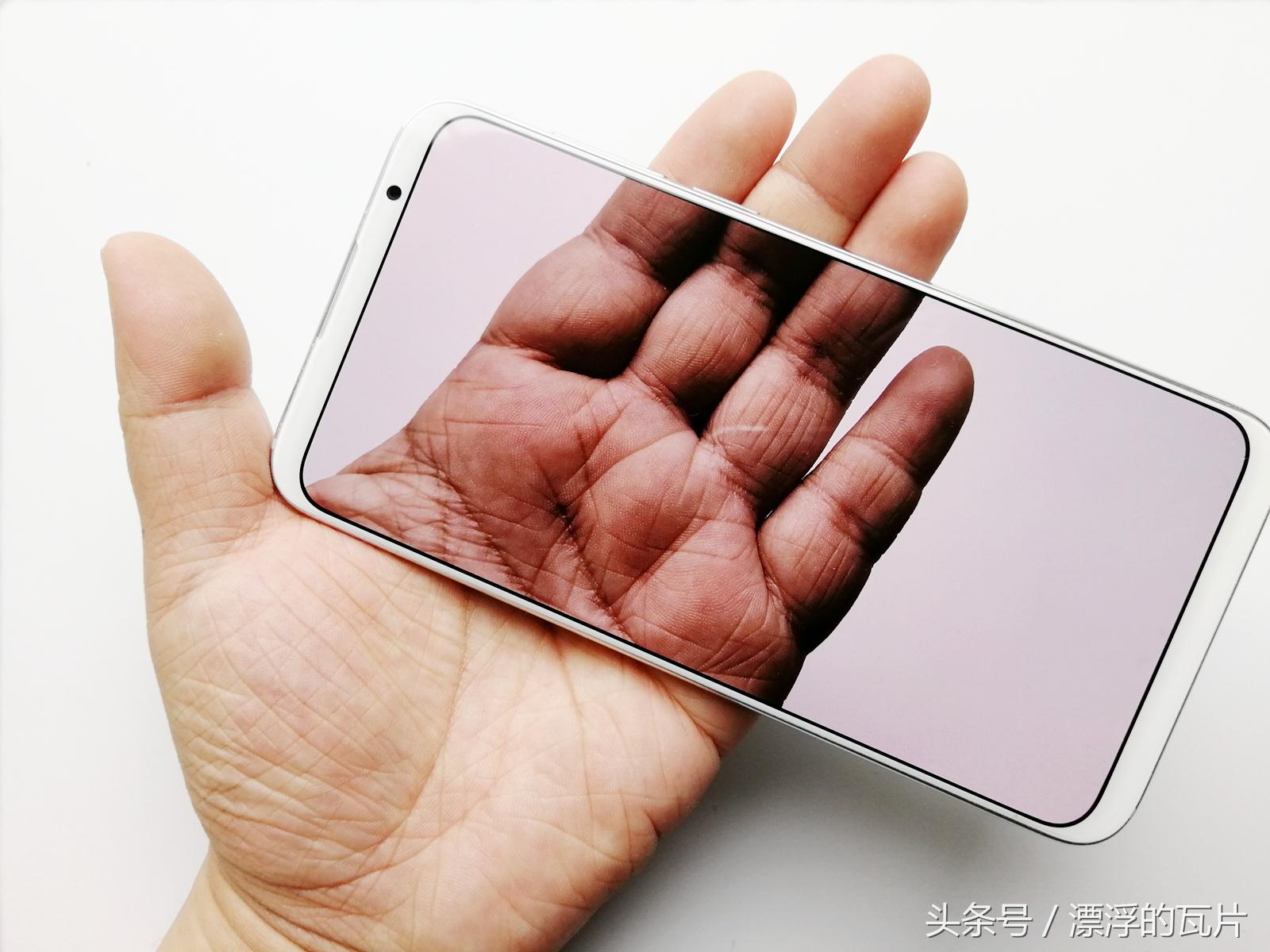 魅族16pro深度评测,魅族16评测蓝色字体