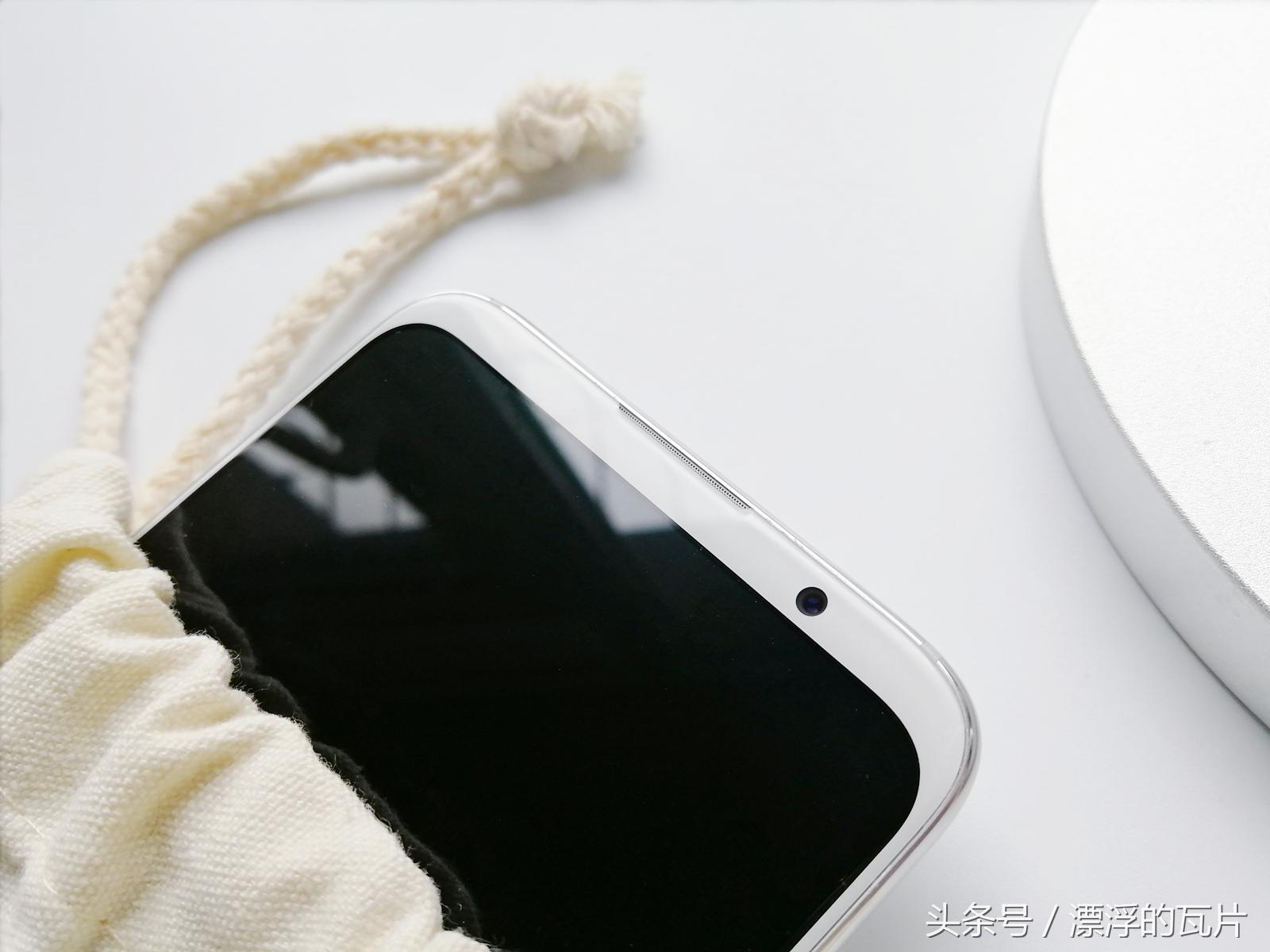 魅族16pro深度评测,魅族16评测蓝色字体